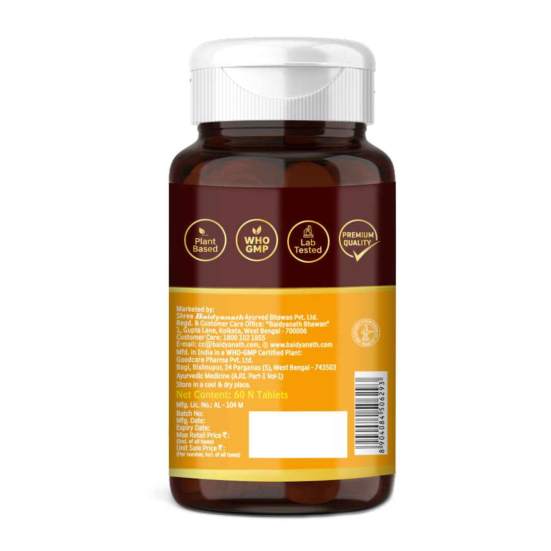 Baidyanath Haldi 60 Tablets For Purifying Blood & relieve skin issues