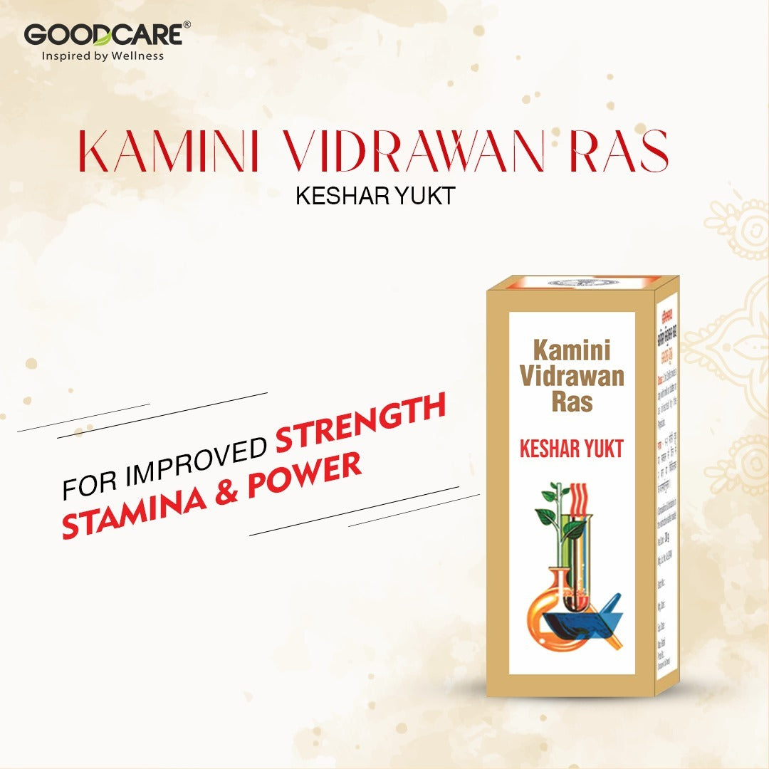 GoodCare Kaminividrawan Ras - 5 gm (Combo) - Maintaining Vigor And Vitality