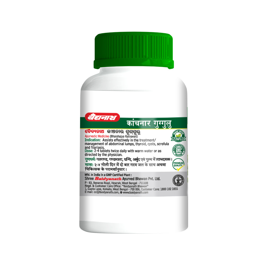 Baidyanath Kanchnar Guggulu