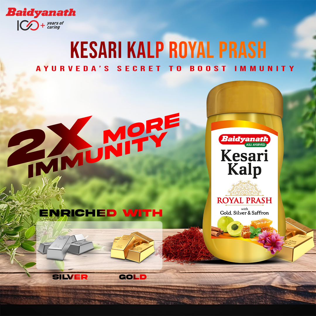 Kesari Kalp Royal Prash