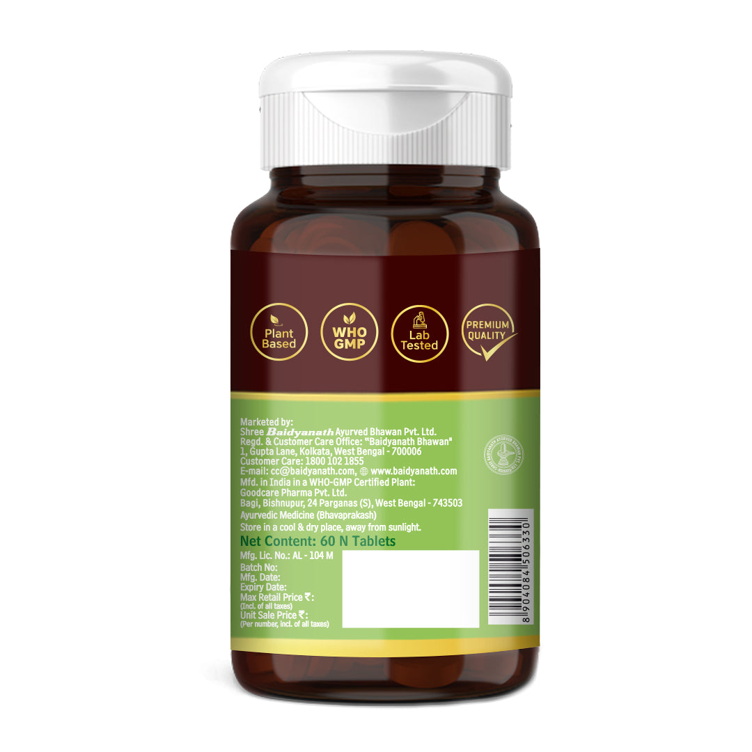 Baidyanath Neem 60 Tablets For Immunity, Liver and Manage Acne, Pimples