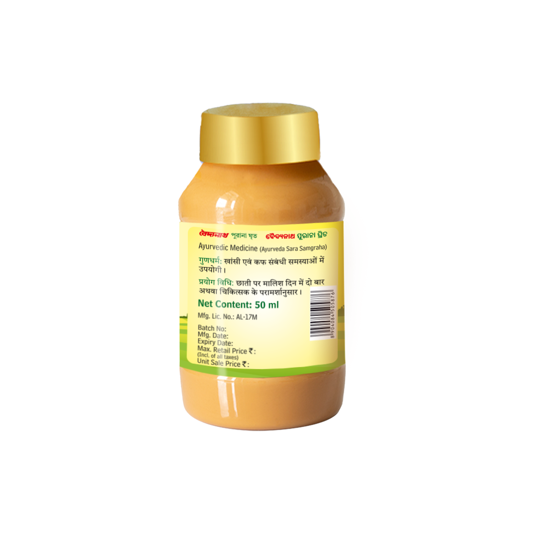 Baidyanath Purana Ghrit - 50ml