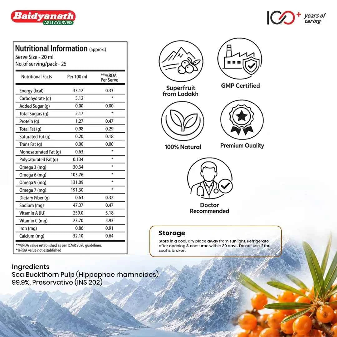 Baidyanath Himalayan Sea Buckthorn Pulp ā 500 ml | Vitamin C & Omega 3, 6, 7 & 9