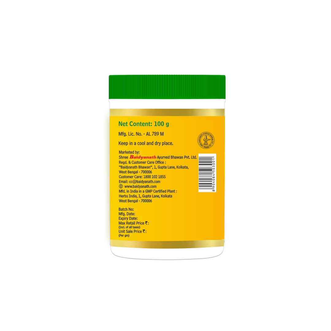 Sitopaladi Churna-50gm