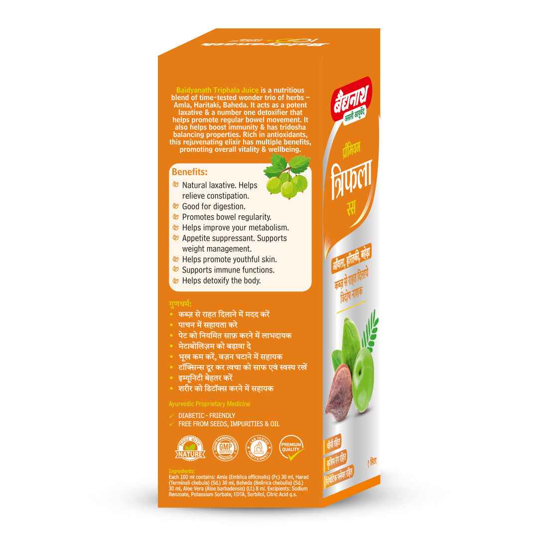 Baidyanath Premium Triphala Juice 1 Ltr