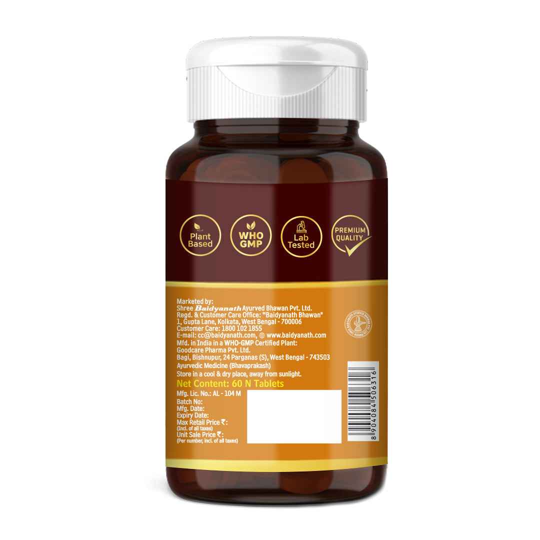 Baidyanath Triphala 60 Tablets For Digestive Support