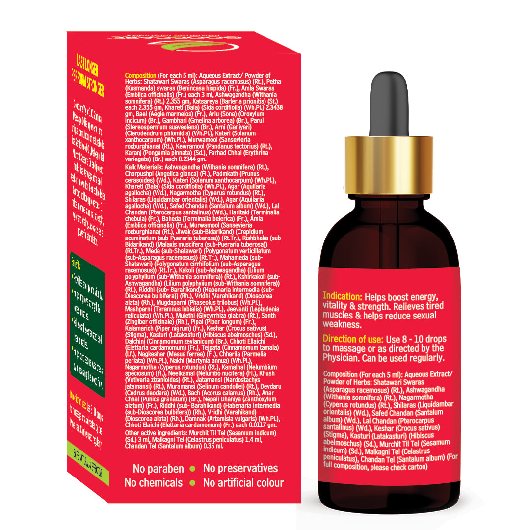 Vigor 100 Stamina Boost Pack: Oil & Capsules