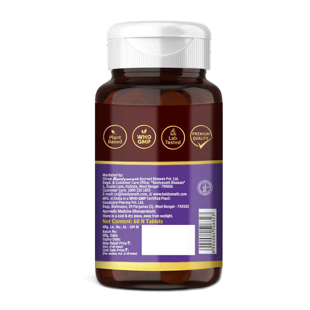 Baidyanath Moringa 60 Tablets For Joint Health, and Enhance Metabolism