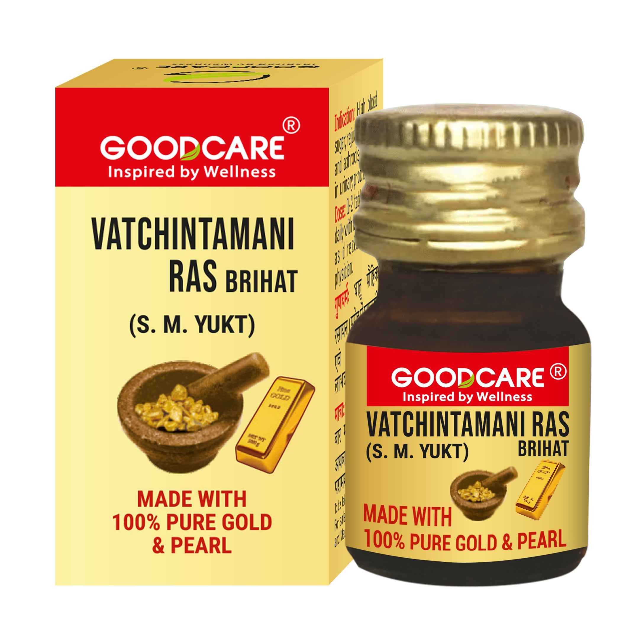 Goodcare Vatchintamani Ras Brihat (S. M. YUKT)