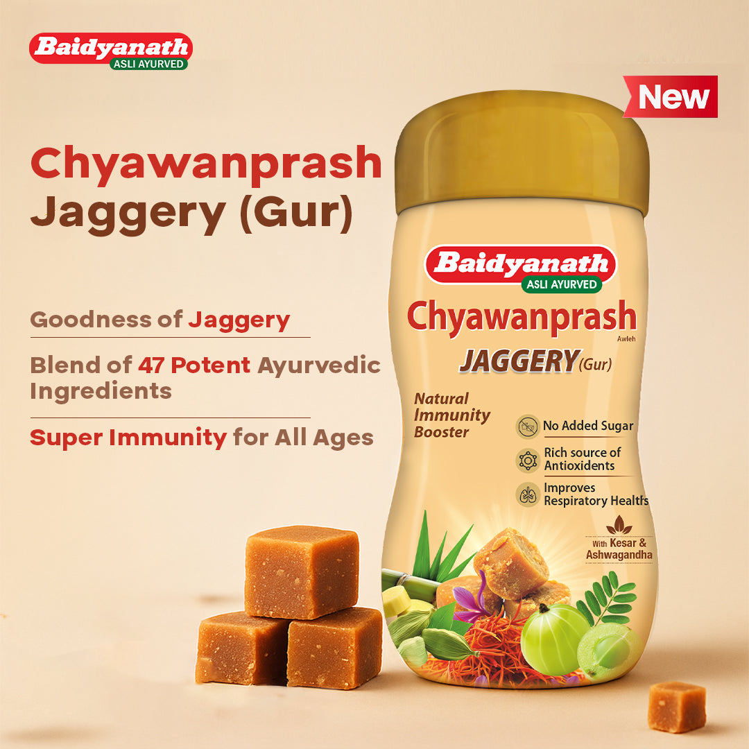 Chyawanprash Jaggery for Better Immunity, Strength & Digestive Health - 900g