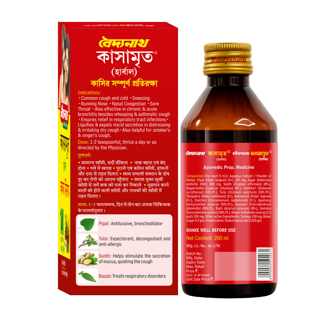 Baidyanath Kasamrit Herbal Cough Syrup - 200ml