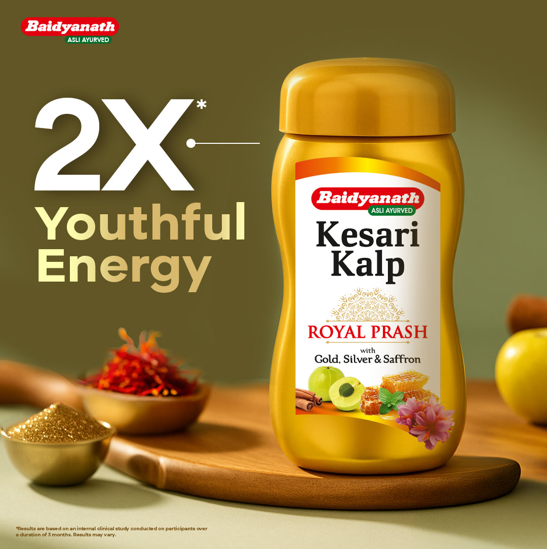 Baidyanath Kesari Kalp Royal Prash