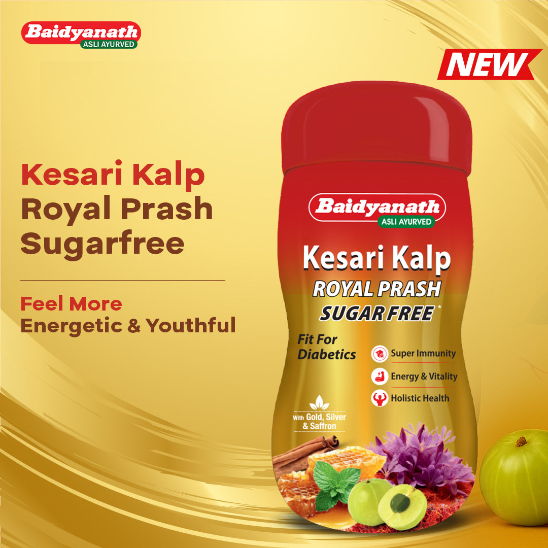 Baidyanath Kesari Kalp Royal Prash Sugarfree