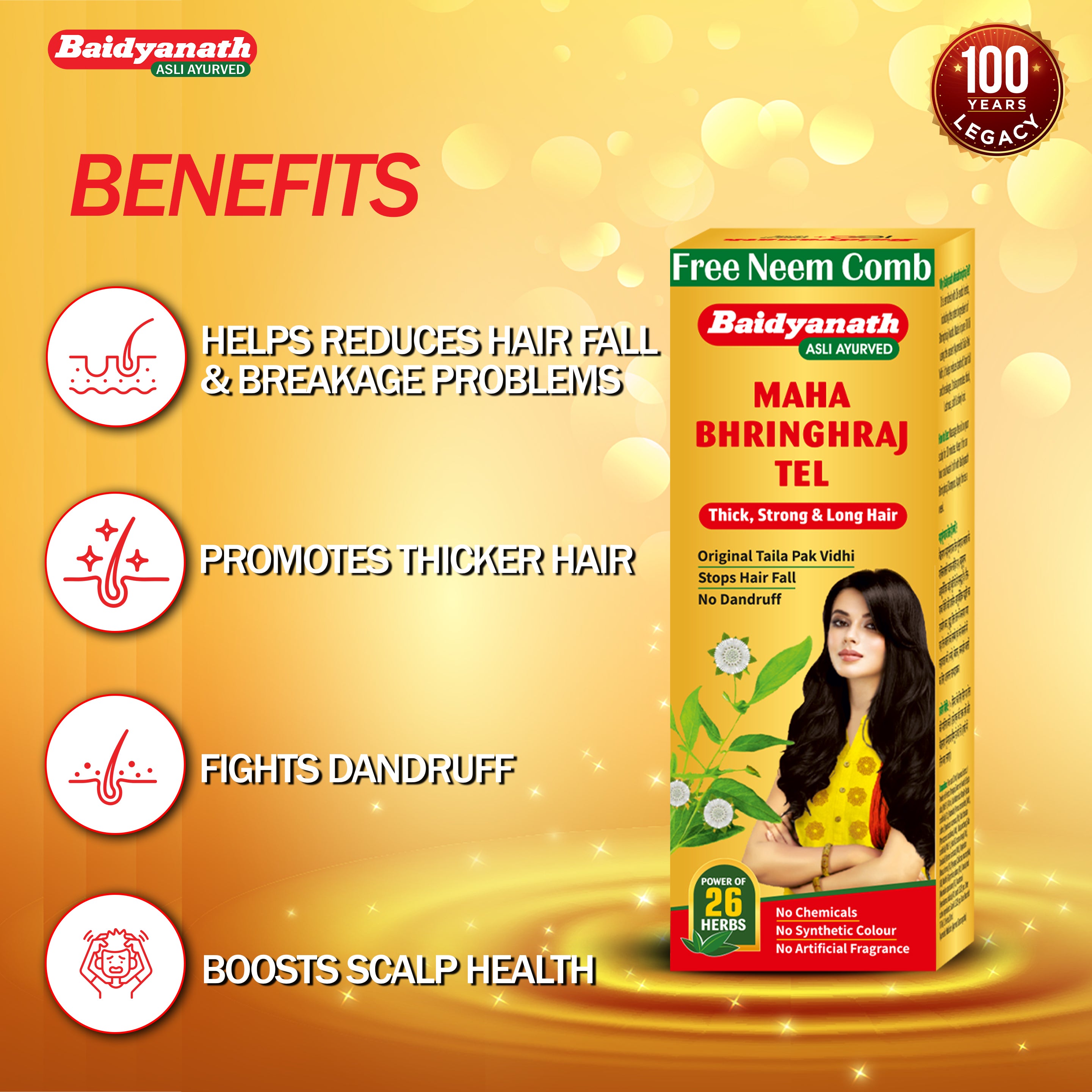 Baidyanath Mahabhringraj Oil (MED) - Ayurvedic Hair Oil - 200ml