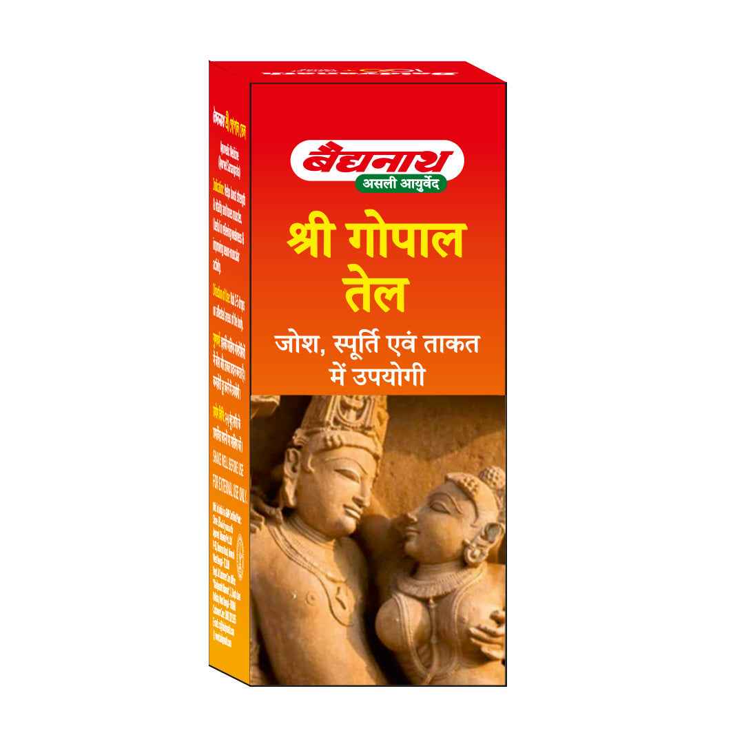 Baidyanath Sri Gopal Tel 50 ml | Classical Ayurvedic Oil for Strength, Vigour, Vitality & Mental Clarity