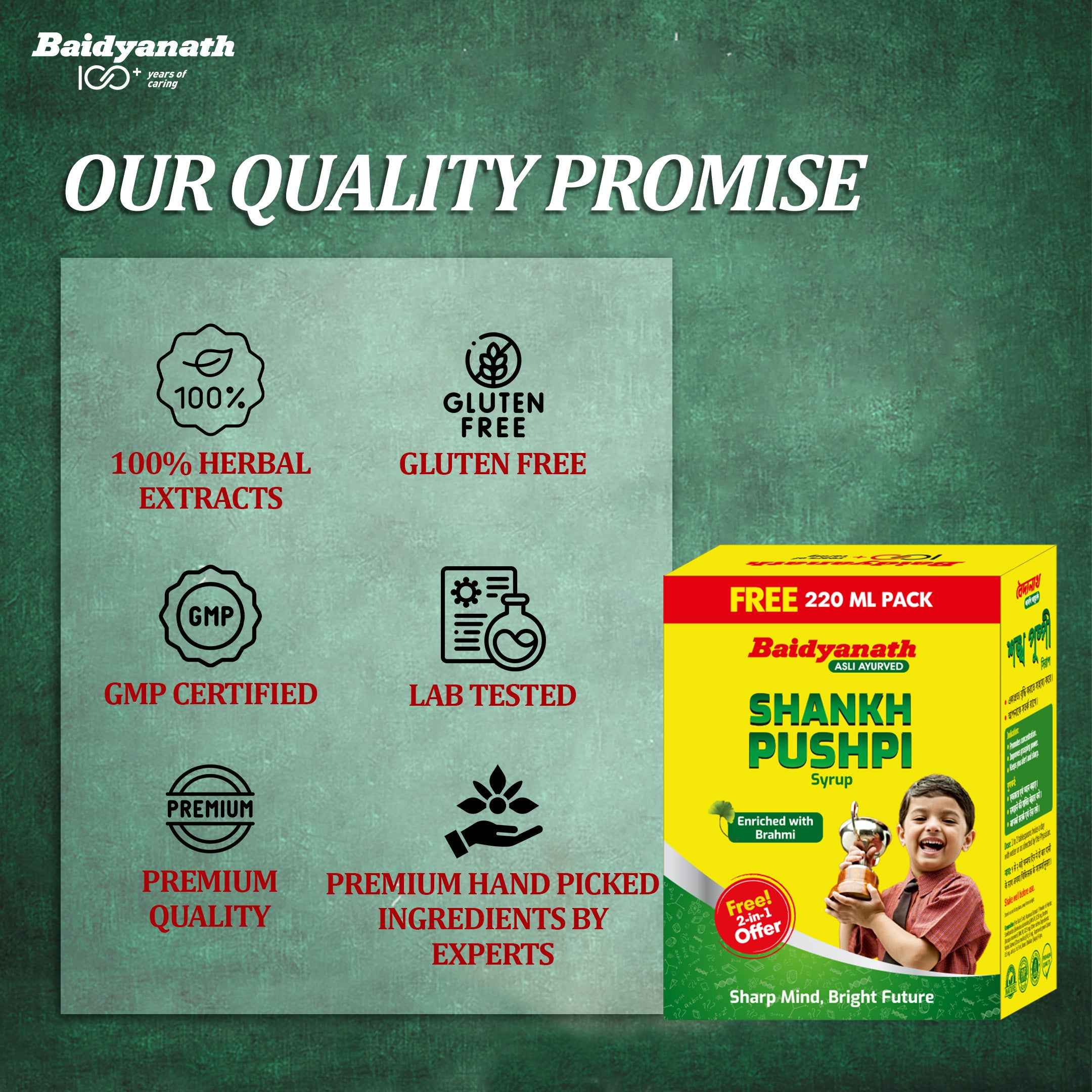 Shankhapushpi Tonic | Memory Booster | Improves Concentration For Childrens - 450 Ml