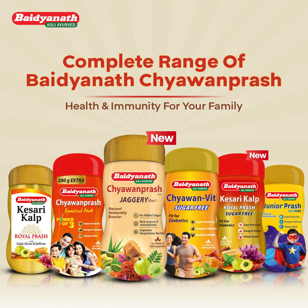 Chyawanprash Jaggery for Better Immunity, Strength & Digestive Health - 900g