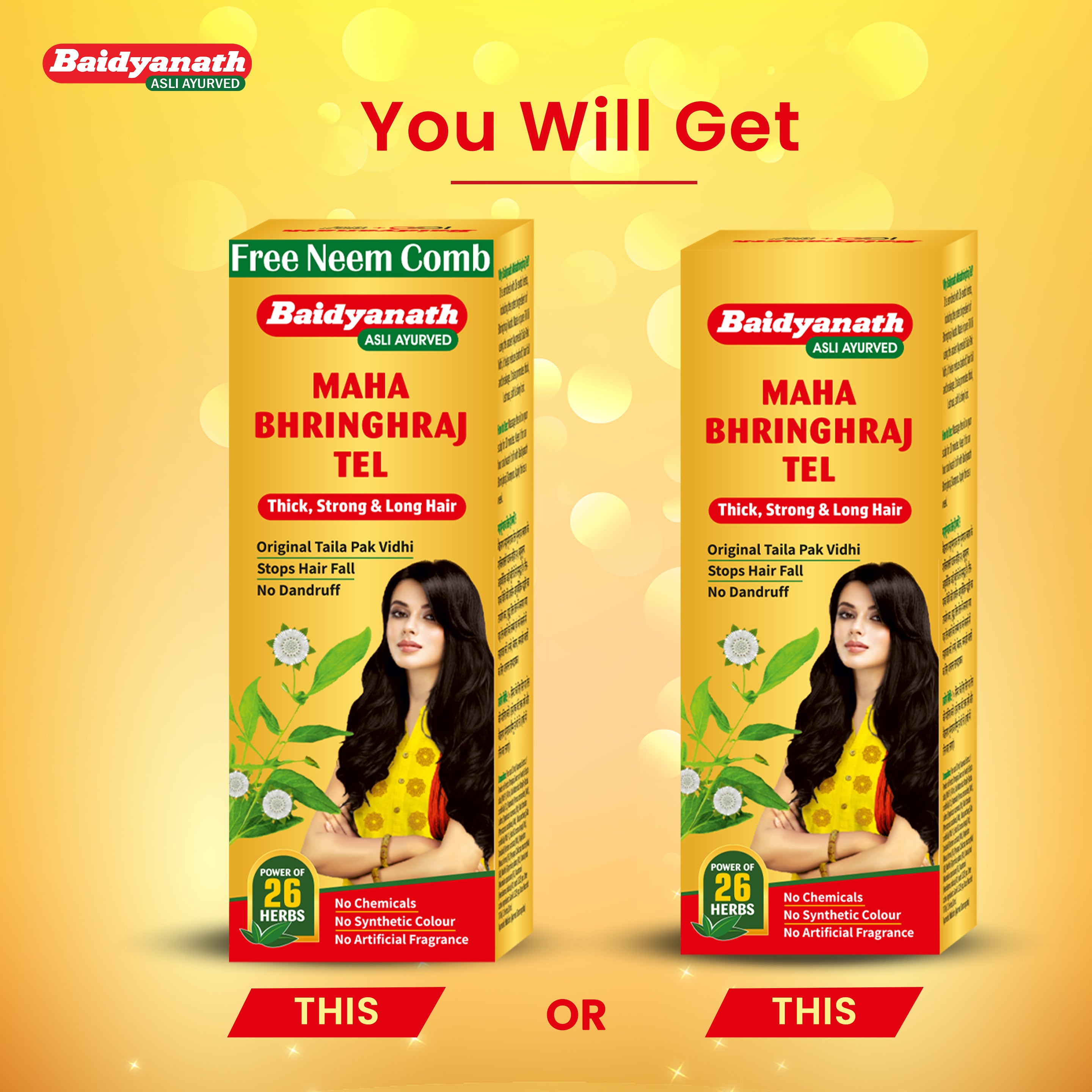 Baidyanath Mahabhringraj Oil (MED) - Ayurvedic Hair Oil - 200ml