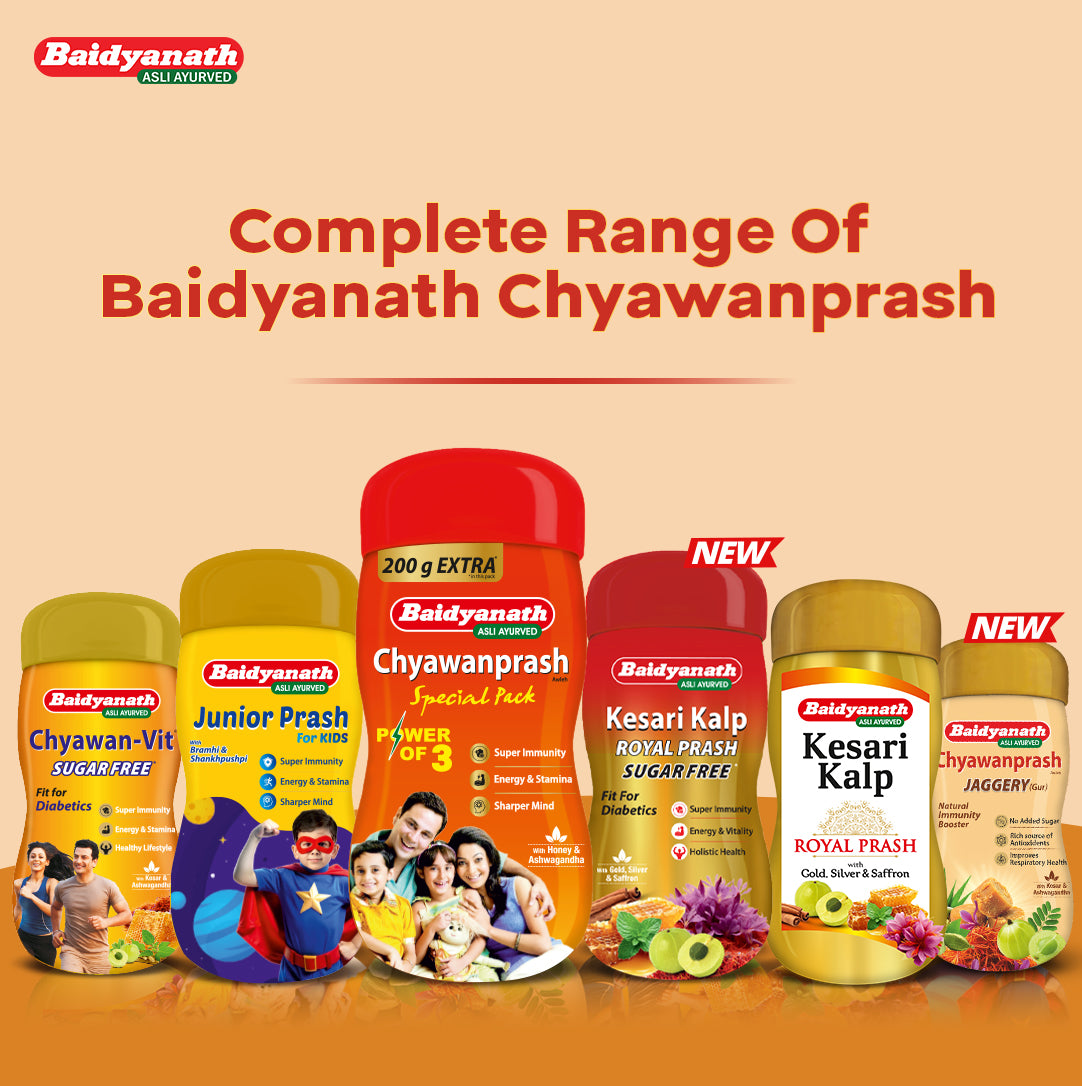 Ayurvedic Boost Pack Of Baidyanath Chyawanprash & Madhu