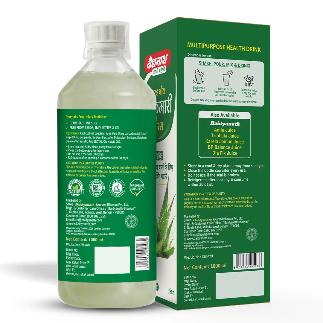 Baidyanath Aloevera Juice For Healthy and Glowing Skin & Hair - 1 Ltr