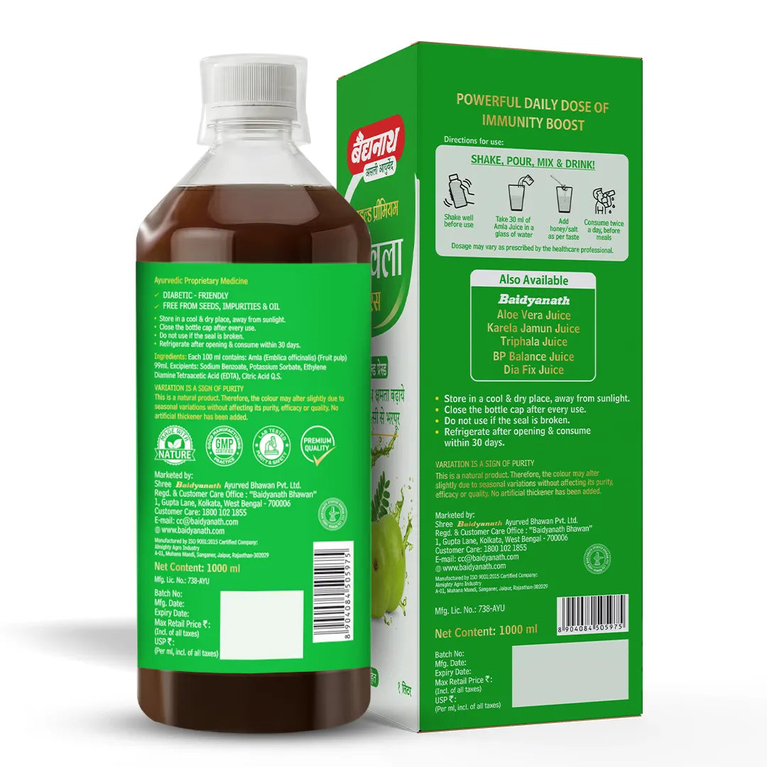 Amla Juice with Vitamin-C and Antioxidants