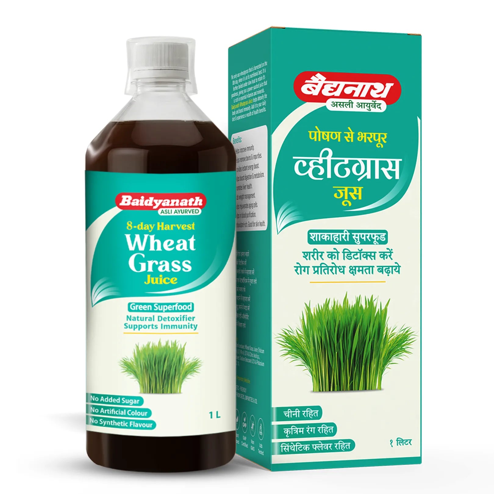 Baidyanath Wheatgrass Juice – Natural Immunity Booster for Daily Energy and Overall Wellness 1 Ltr