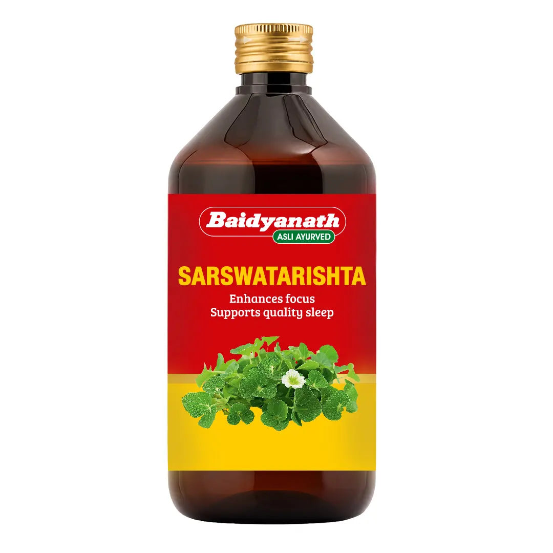 Baidyanath Sarswatarista