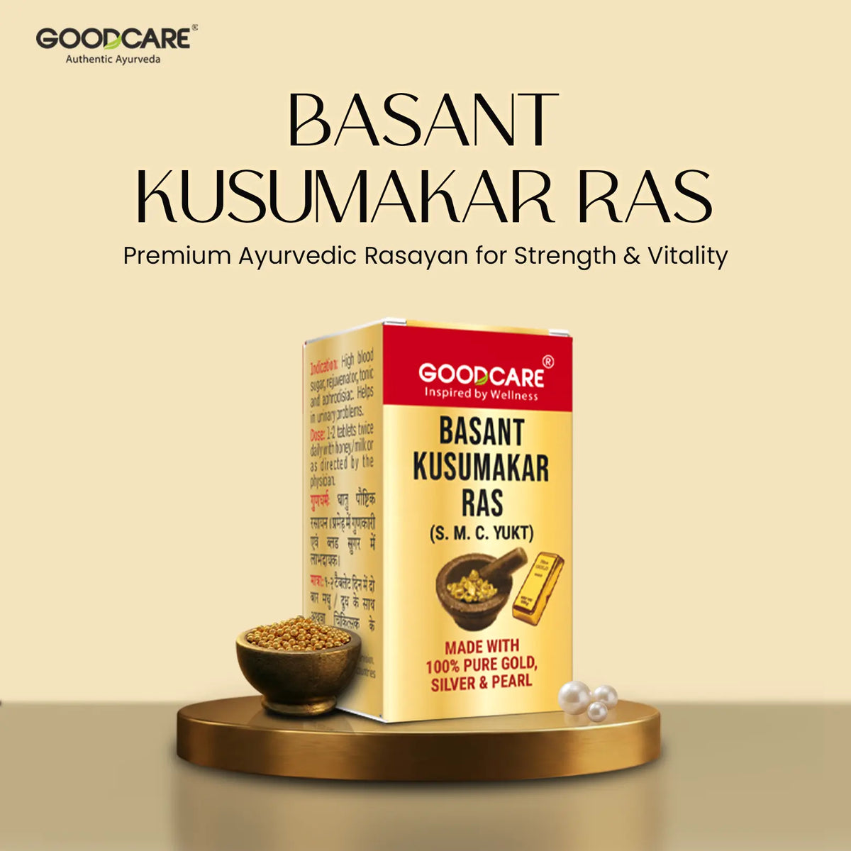 Goodcare Basant Kusumakar Ras