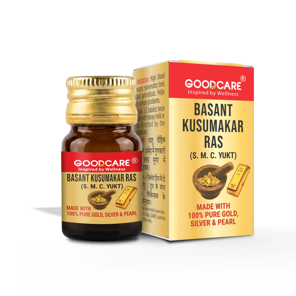 Goodcare Basant Kusumakar Ras