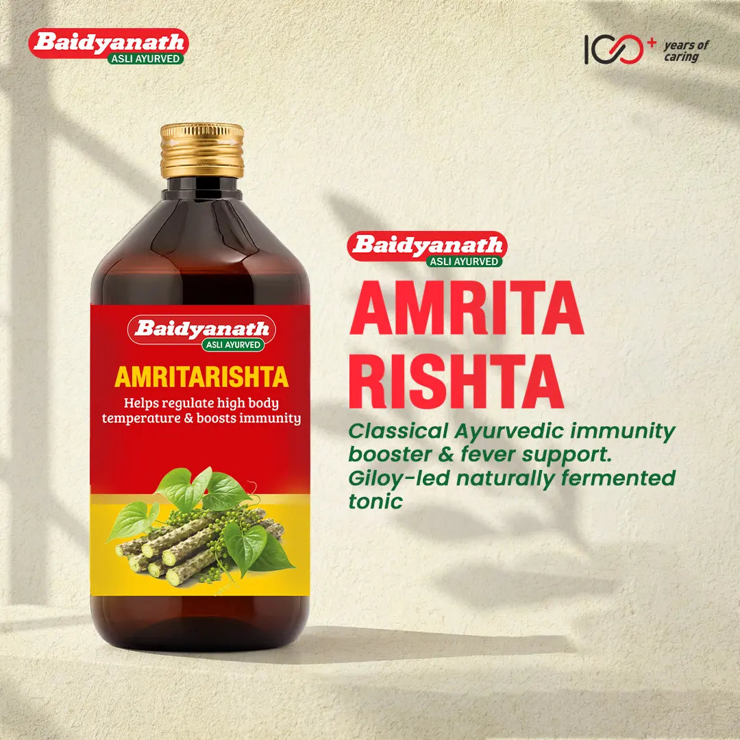 Baidyanath Amritarishta (450 ml)