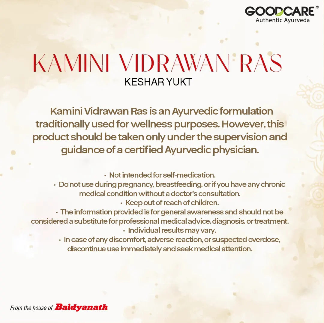 GoodCare Kaminividrawan Ras - 5 gm (Pack Of 2) - Maintaining Vigor And Vitality
