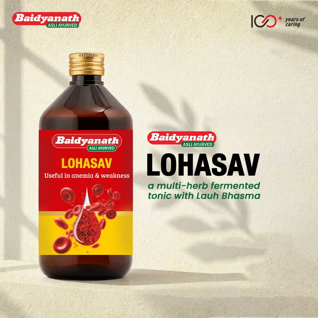 Baidyanath Lohasava 450 ml