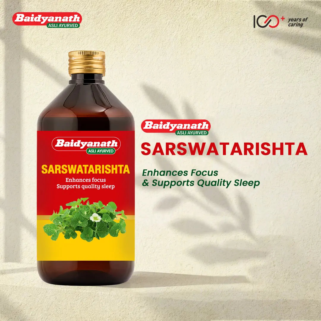 Baidyanath Sarswatarista