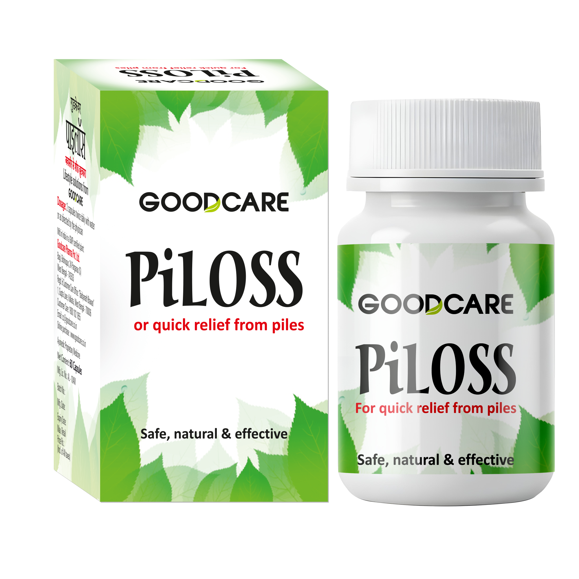 Goodcare Piloss Capsule - 60 Capsule