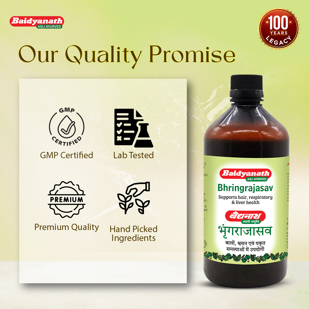 Bhringrajasava - 450ml