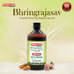 Bhringrajasava - 450ml