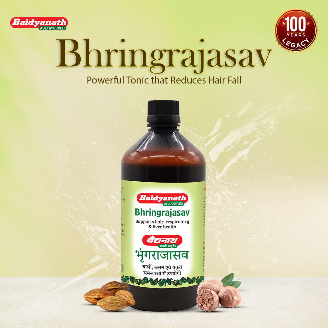 Bhringrajasava - 450ml