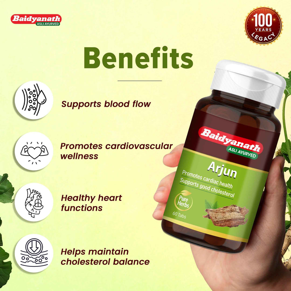 Baidyanath Arjun 60 Tablet For Healthy Heart Functions - Baidyanath