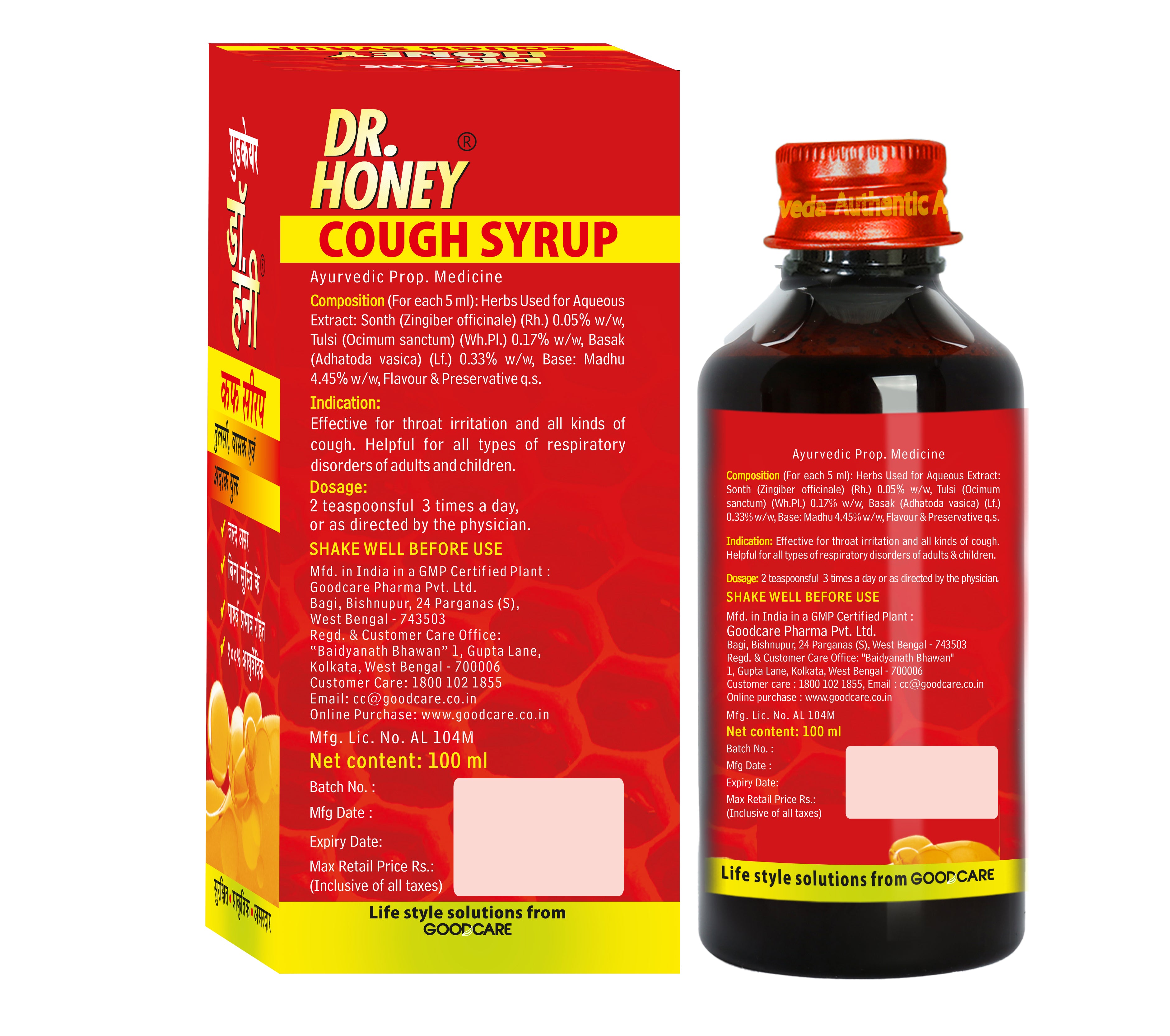 Goodcare Dr. Honey Cough Syrup-100 Ml