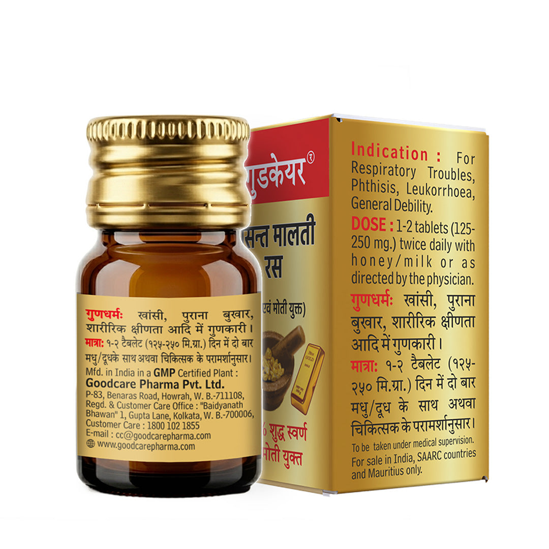 Goodcare Basant Malti Ras | (With Gold & Pearl)-10 Tab