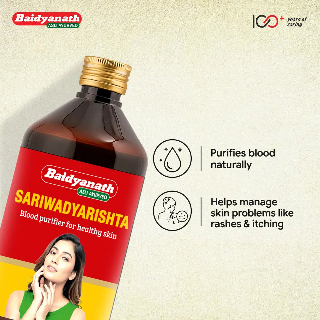 Baidyanath Sariwadyarista