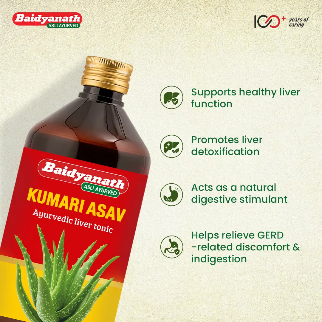 Baidyanath Kumari Asav - 450 ml
