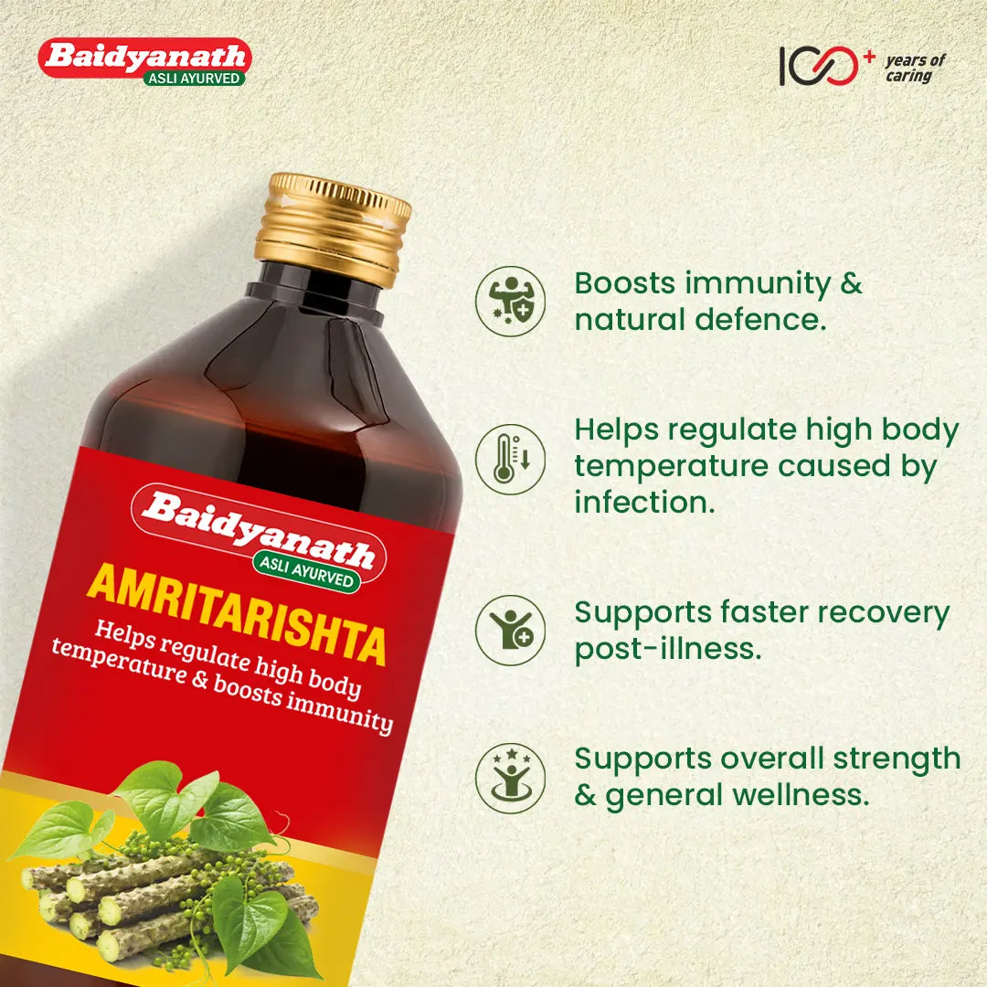 Baidyanath Amritarishta (450 ml)