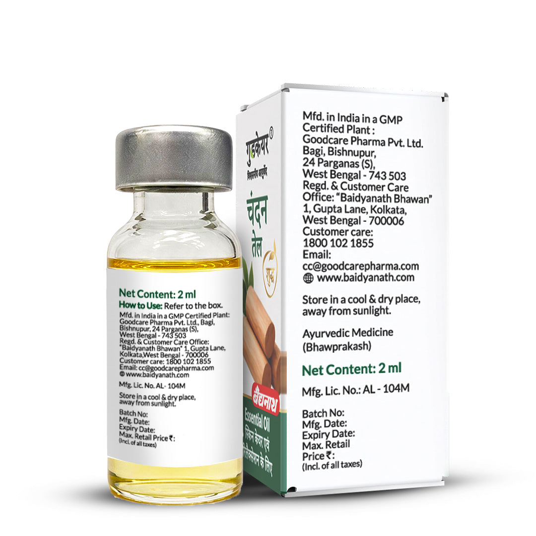 Goodcare Sandalwood Oil (Chandan Tel) 2 ML