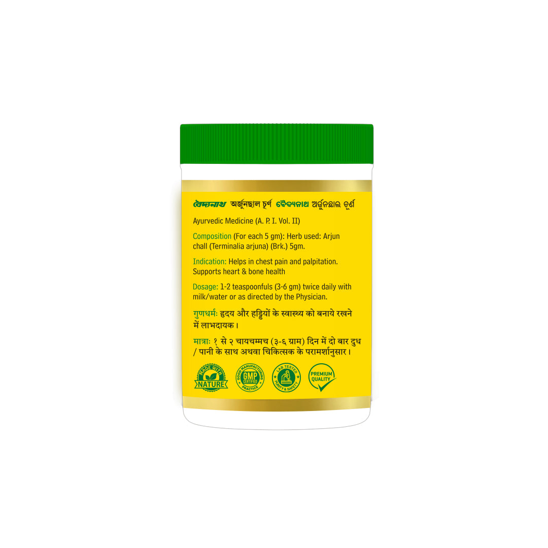 Arjunchall Churna (100 Gm)