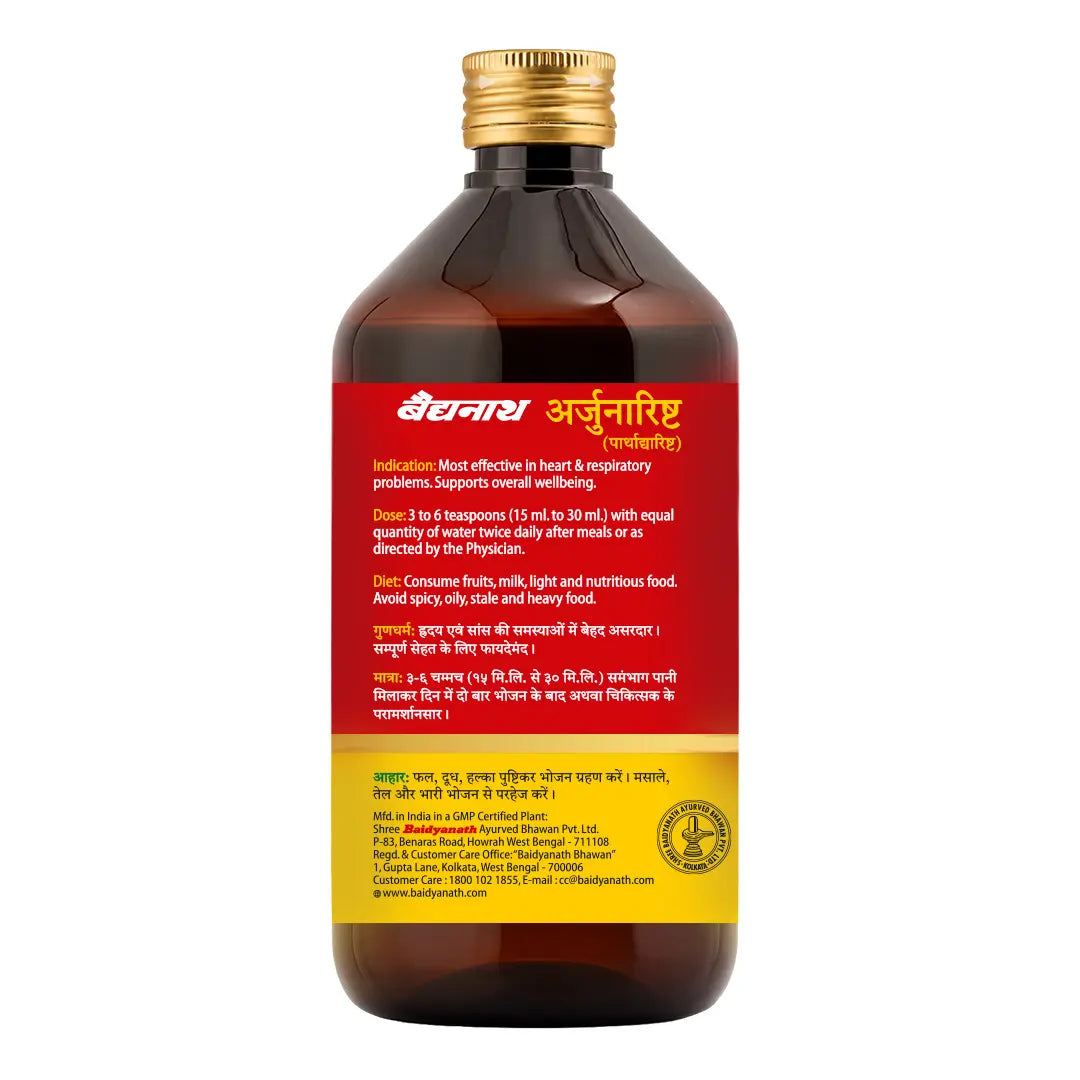 Baidyanath Arjunarishta - 450ml
