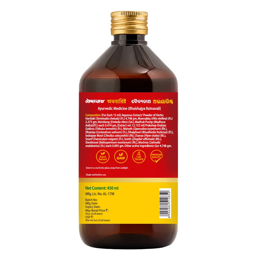 Baidyanath Abhayarishta - Digestive Health Supplement - 450 ml