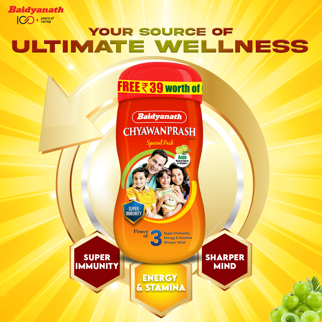 Chyawanprash Special Pack