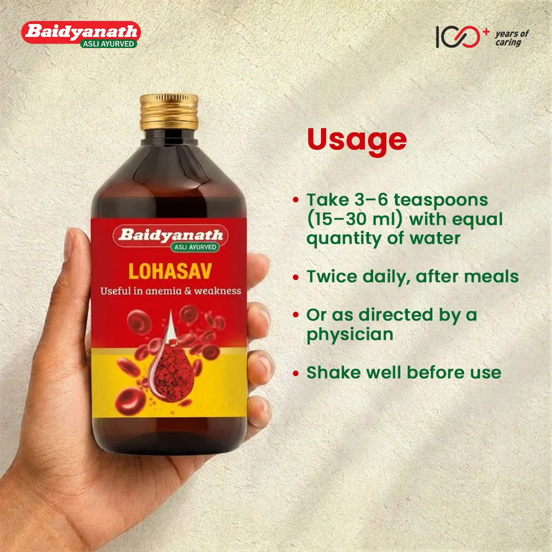 Baidyanath Lohasava 450 ml