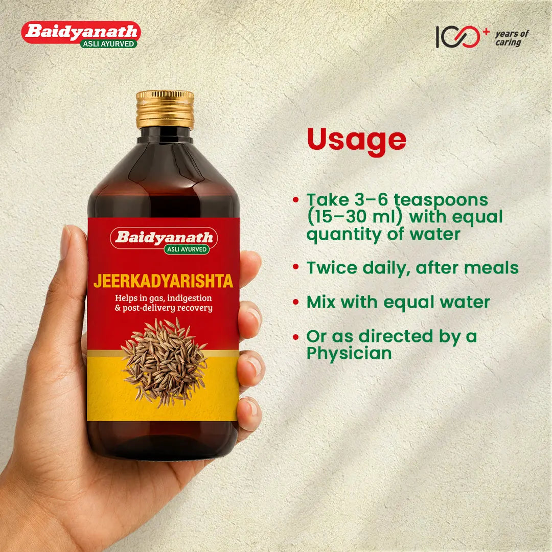 Baidyanath Jeerkadyarist